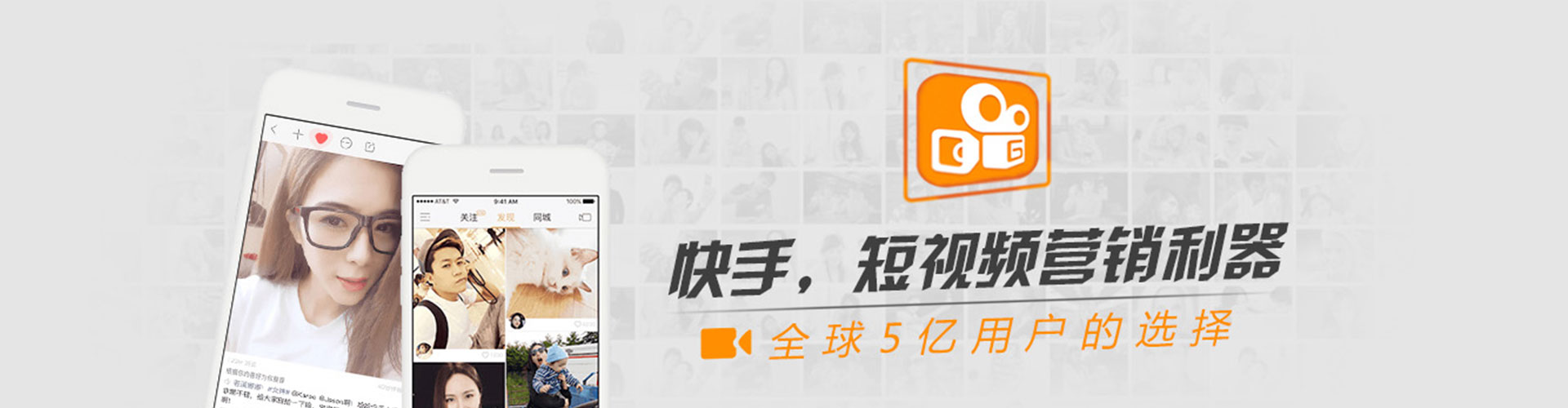 如东百度开户返点